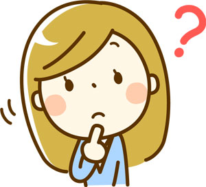 こんなことで悩んでいませんか?