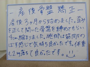 CIMG5273